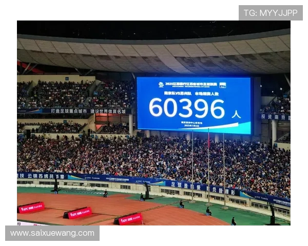 苏超启示：足球热需冷思考(1)